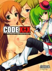 (SC34) [Renai Mangaka (Naruse Hirofumi)] Code XXX (CODE GEASS: Lelouch of the Rebellion)