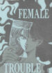 (C43) [Kame House (Yasunaga Wataru)] FEMALE TROUBLE (Dragon Ball Z)