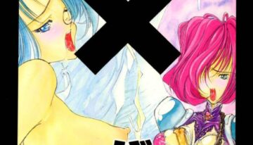 (C49) [Gyokusaidan (Mimasaka Hideaki)] X BATSU (Various)
