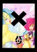 (C49) [Gyokusaidan (Mimasaka Hideaki)] X BATSU (Various)