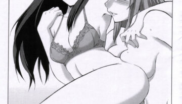 (CR37) [Sago-Jou (Seura Isago)] Embrace (My-HiME / Mai Hime)