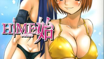 (C67) [OVACAS (Hirokawa Kouichirou)] HIME-Hajime (My-HiME)