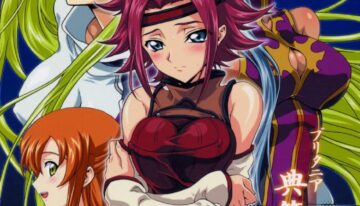 (C71) [iYou (Mizuno Poppo, Yukkyun)] Britannia Tenseki Gi (Code Geass: Lelouch of the Rebellion)
