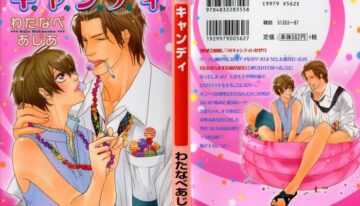 [Watanabe Asia] Candy