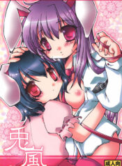 (Niigata Touhousai 2) [Kumameshi-ya (Bell-colo)] Usagi Arashi (Touhou Project)