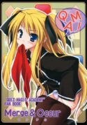 (C70) [ZIP (Moekibara Fumitake)] Merge & Occur (Quiz Magic Academy)