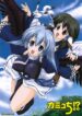 (C71) [Blue Catty (Map)] Kamyuchi!? – The Princess of Onkamiyamukai – (Utawarerumono)