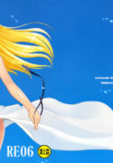 (C72) [RUBBISH Selecting Squad (Namonashi)] RE 06 (Fate/stay night)