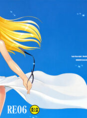 (C72) [RUBBISH Selecting Squad (Namonashi)] RE 06 (Fate/stay night)