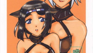 (C65) [Daiyokujou (Meijin Taoru)] Mithra no Hon (Final Fantasy XI)