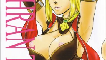 (C68) [Doku Sasori (Takeuchi Reona)] Mithran Time (Final Fantasy XI)