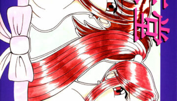 [Intendou] Intendou 0 ZERO (Kochira Katsushika-ku Kameari Kōen-mae Hashutsujo [Kochikame])