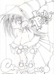 (C60) [Gasayabu (Fuyube Rion)] Kinoko Power! (Yu-Gi-Oh!)