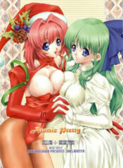 (C65) [Hanzai Tengoku (Hasei Agana)] Atomic Pretty (Onegai Twins, Uchuu no Stellvia)