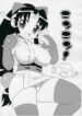 (C67) [Mirin (Shinozaki Rei)] Ninnin! (2×2 = Shinobuden)