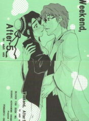 [Penguinya (Ogin)] Weekend, After 5 (Bleach)