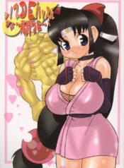 (C67) [MAXIMUM WIND (Ibu Hidekichi)] Shinobu DE Hustle Cho ~Kimochi E~! (2×2 = Shinobuden)