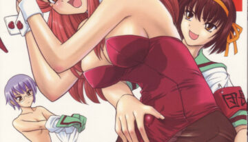 (SC32) [Behind Moon (Q)] Asahina Mikuru no Milk (The Melancholy of Haruhi Suzumiya)