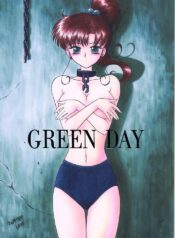 (C59) [BLACK DOG (Kuroinu Juu)] GREEN DAY (Bishoujo Senshi Sailor Moon) [English]