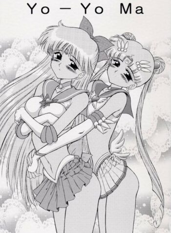 [BLACK DOG (Kuroinu Juu)] Yo-Yo Ma (Sailor Moon) [English] [2001-11-15]