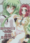 (C71) [Potosu Koubou (Chaa)] metropolis (Code Geass: Lelouch of the Rebellion)