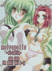 (C71) [Potosu Koubou (Chaa)] metropolis (Code Geass: Lelouch of the Rebellion)