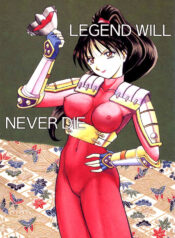 (CR21) [T-press (ToWeR)] LEGEND WILL NEVER DIE (SoulCalibur)