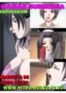 Mamãe Submissa Capitulo 1 – Desejos Escondidos