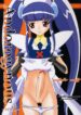 [Andorogynous (Kiyose Kaoru)] Andorogynous Vol. 3 (Vandread)
