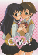 (COMITIA72) [ponz.info (Ponz)] Chu! [English]