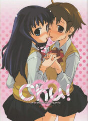 (COMITIA72) [ponz.info (Ponz)] Chu! [English]