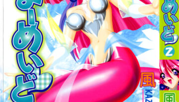 [Kazasuzu] PuriPuri Mermaid 2