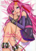 (C69) [EINSATZ GRUPPE (Charlie Nishinaka)] PRISONER 7 The Original Bird (Mobile Suit Gundam SEED Destiny)