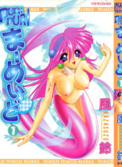 [Kazasuzu] PuriPuri Mermaid 1