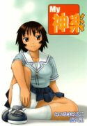 (CR34) [Studio Wallaby (Niiruma Kenji)] My Kagura (Azumanga Daioh)