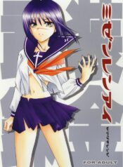 (C64) [Yamaguchirou (Yamaguchi Shinji)] Mizen Renai (Busou Renkin)