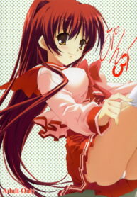 (C69) [Fuku Fuku! (Fukunaga Yumi)] Pink 3 (ToHeart2)