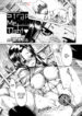[Takasaki Takemaru] Strap Me Tight [ENG]