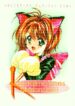 (C59) [Henrei-kai (Karashima Hiroyuki , Kawarajima Koh)] Kawarajima Works Division 2001 (Various)