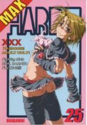 (CSP4) [Urakata Honpo (SINK)] Urabambi Vol. 25 -MAX HARD- (Futari wa Precure)