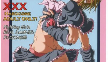 (CSP4) [Urakata Honpo (SINK)] Urabambi Vol. 25 -MAX HARD- (Futari wa Precure)