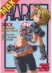 (CSP4) [Urakata Honpo (SINK)] Urabambi Vol. 25 -MAX HARD- (Futari wa Precure)