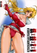 (CR37) [AXZ (Various)] Bakunyuu x Kinpatsu x Juu x Musume (Grenadier)