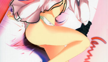 (SC30) [BBG (Aoi Mikan)] Communication!! 2 (ToHeart2)
