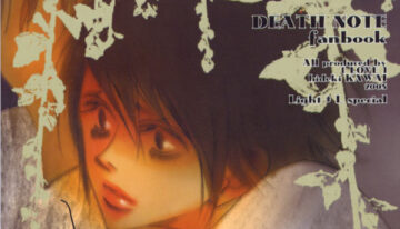[LOVE (Kawai Hideki)] Disappear (Death Note)