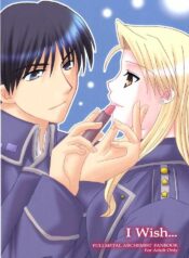(C66) [HAPPY WATER (Kizaki Yuuri)] I Wish… (Fullmetal Alchemist)