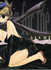 [D.N.A.Lab. (Miyasu Risa)] Reaching for the Stars (Fullmetal Alchemist)