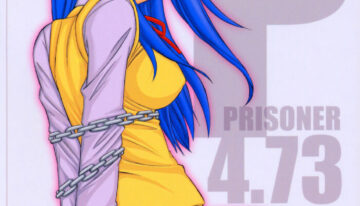 (CR36) [EINSATZ GRUPPE (Charlie Nishinaka)] P4.73 PRISONER 4.73 IN WHISPERS (ToHeart)