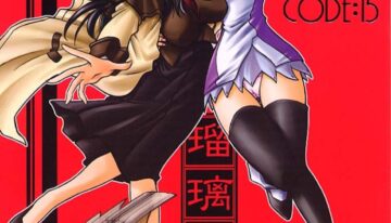 (C60) [UA Daisakusen (Harada Shoutarou, Hikawa Hekiru)] Ruridou Gahou CODE:15 (R.O.D -READ OR DIE-, s-CRY-ed)
