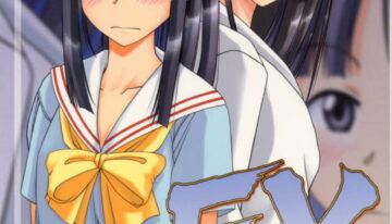 (C60) [BIG BOSS (Hontai Bai)] Aoyama EX | EXCELLENT (Love Hina)
